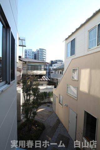 【展望】