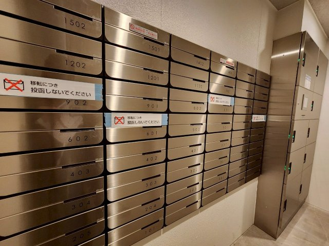 【その他共用部分】