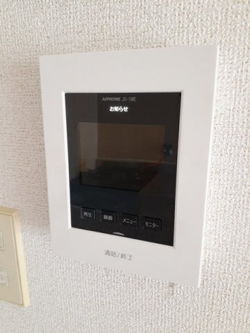 フレグランス高取山のセキュリティ