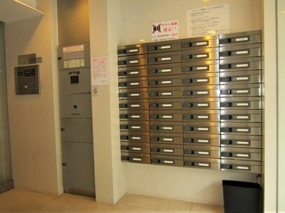 【その他共用部分】