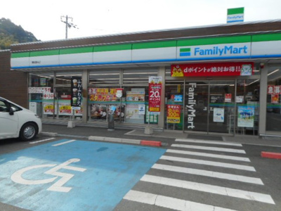 【周辺】 | シエル・エトワレ | ファミリーマート重根店様まで2300m