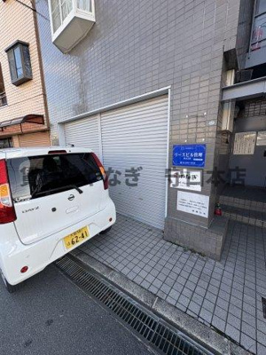 【外観】 | マーベラス香里