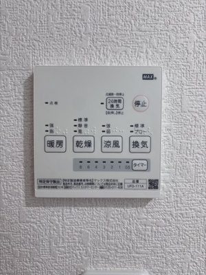 【設備】 | エル・サッスーンYASHIRO