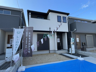 【外観】 | 千町2丁目　分譲6区画4号棟