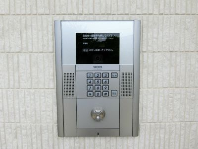 リブリ・Hasudaのセキュリティ