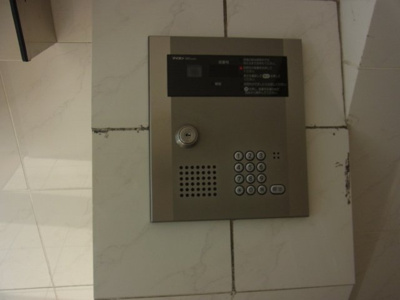 【セキュリティ】 | ローズガーデン