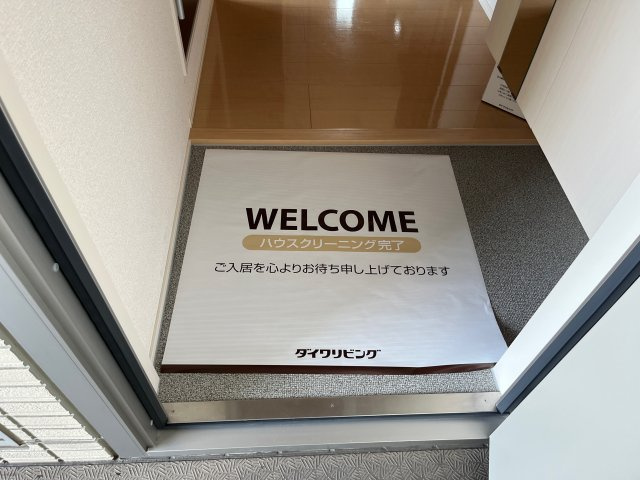 アーバンハイツ川田の玄関