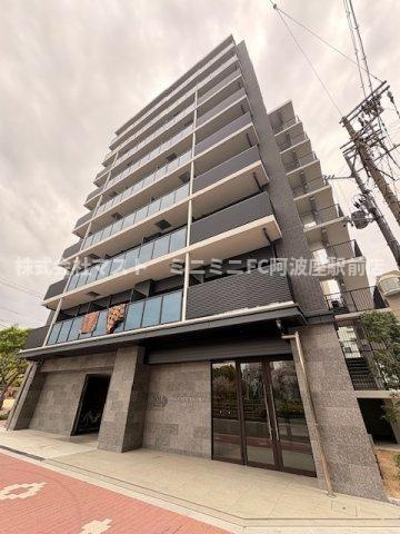 ソルテラスOSAKA弁天町クレアスト