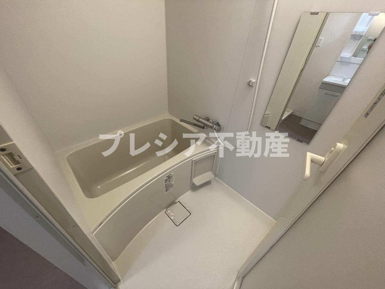 ロワール甲子園の浴室