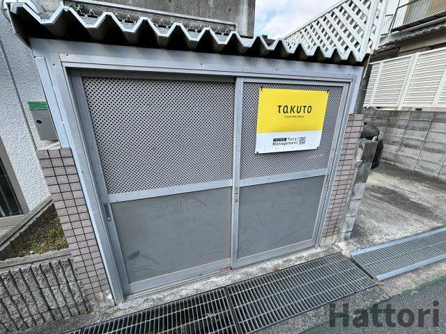 M緑地のその他共用部分