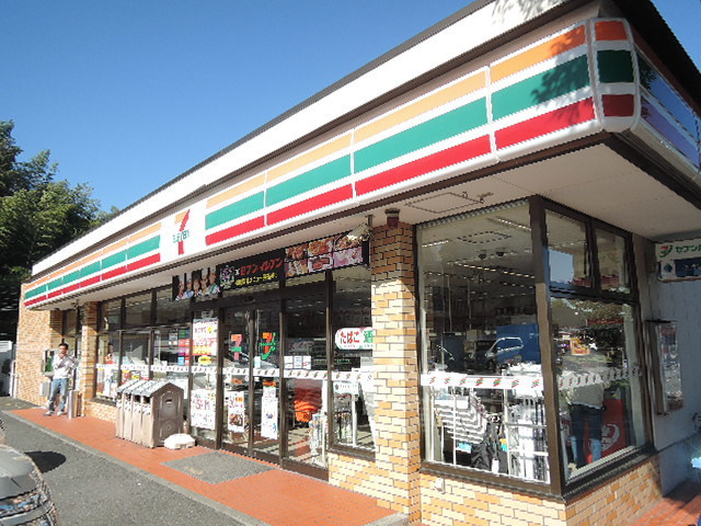 野庭町ヘーベルハウスのその他|セブンイレブン横浜日野9丁目店