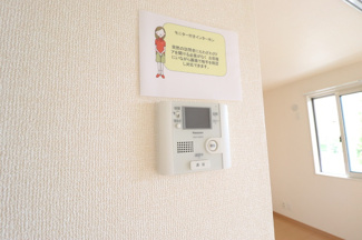 【セキュリティ】 | AriaOrchis