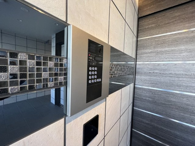 【セキュリティ】 | D-Residence鵜の森