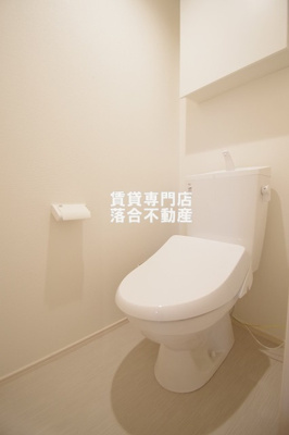 【トイレ】 | リブリ・ウェスタ橋本 | 温水洗浄便座付き