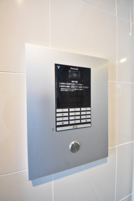 【その他】 | グランデュオ三宮2