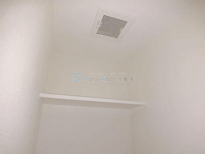 【トイレ】 | AMBER HOUSE Horita【名古屋市賃貸・オートロック】