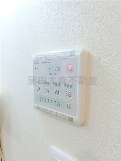 ルノン天空橋の設備