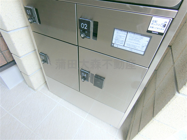 ルノン天空橋のその他共用部分|宅配BOX