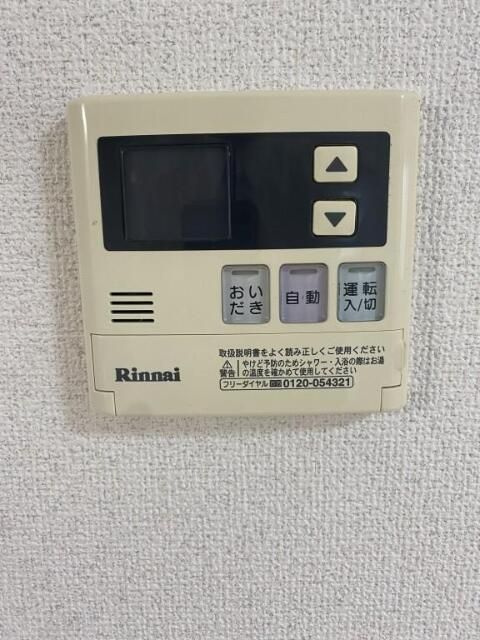 ハイツハッピーシティの設備