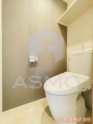 【トイレ】 | Royal Maison 城東