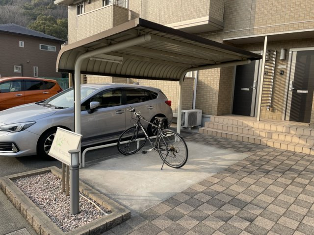 ウィル山崎のその他共用部分