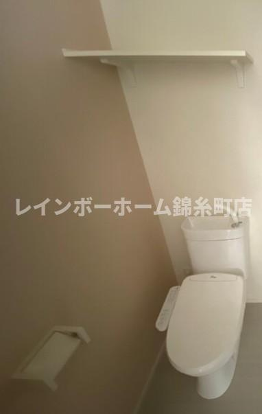 AISIO小岩のトイレ