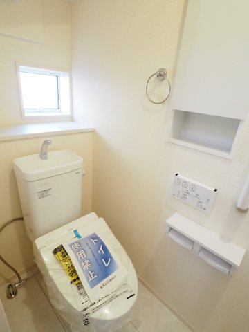 【トイレ】 | Blooming　Garden　笹木野北寺畑　１号棟 | ★内覧予約で新米4kg★