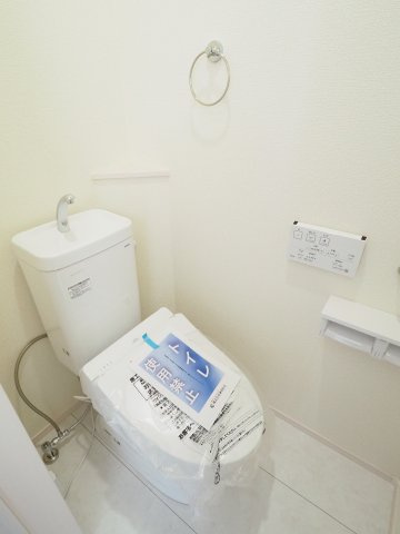 【トイレ】 | Blooming　Garden　笹木野北寺畑　１号棟 | ★内覧予約で新米4kg★