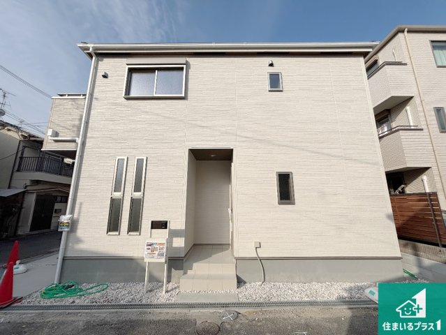 9日(土)10日(日)現地見学可能！　寝屋川市高柳　第10期　新築一戸建て