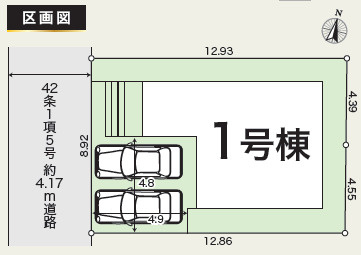 加古川市野口町北野2期（全1棟）新築の区画図|1号棟です。