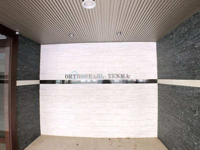 【エントランス】 | オルソパール伝馬【名古屋市賃貸・オートロック】