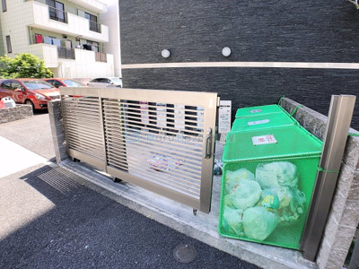 【その他共用部分】 | オルソパール伝馬【名古屋市賃貸・オートロック】