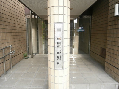 【その他共用部分】 | 泉・Ⅱ