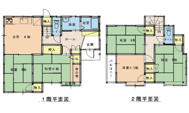 広島市安佐北区落合南９丁目　中古一戸建ての間取り