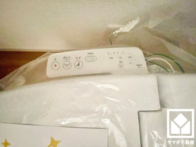 宇治市広野町丸山　１期１号地の外観|1月18日　現地写真更新