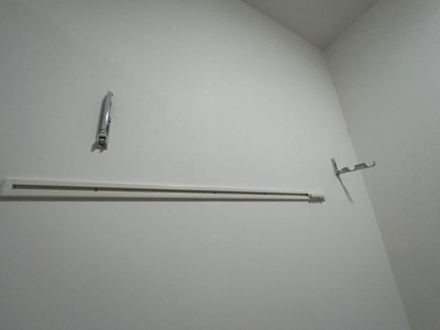 【設備】 | ベルシャンブル町田  | 別号室参考写真