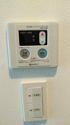 【設備】 | プラウドフラット鶴見Ⅱ | 賃貸 神奈川県横浜市鶴見区豊岡町