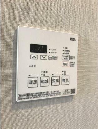 Gran Duo三軒茶屋Ⅳ　礼金0　ペット相談　最上階の設備