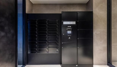 【その他共用部分】 | エストゥルース板橋本町