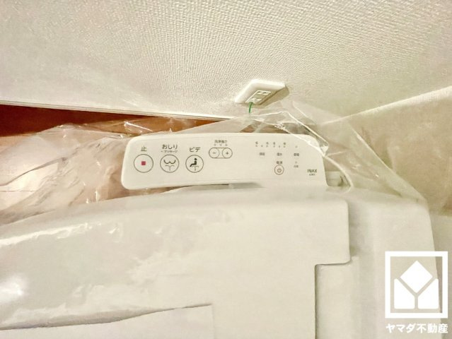 宇治市広野町丸山　１期の発電・温水設備