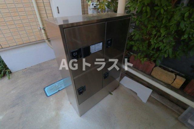 【設備】 | クレスト原際