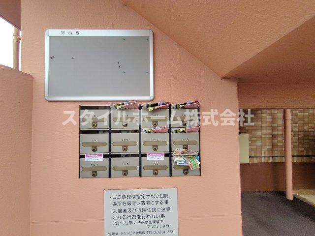 モンプリエールのその他共用部分