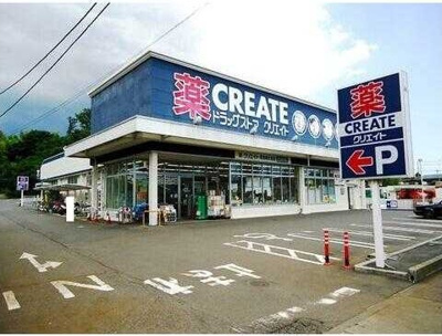 【周辺】 | フェアリーベル玉川学園