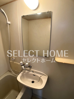 【洗面所】 | シティハイツパール | 洗面所です