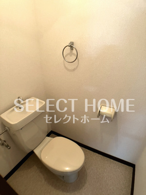 【トイレ】 | シティハイツパール | 落ち着いたトイレです