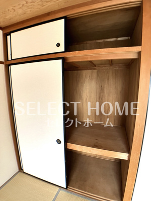 【収納】 | シティハイツパール | 収納豊富です