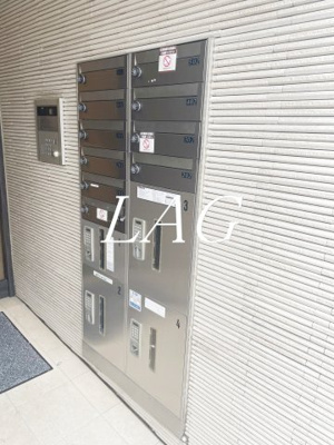 【その他共用部分】 | ラフィーネ大宮 | 宅配ボックスです。