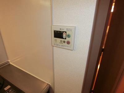 【省エネ性能ラベル】 | スカイコートヌーベル巣鴨