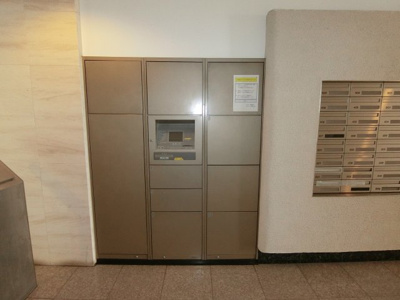 【その他共用部分】 | スカイコートヌーベル巣鴨