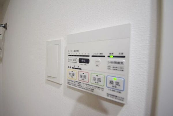 アイルグランデ押上イーストの設備|浴室乾燥機